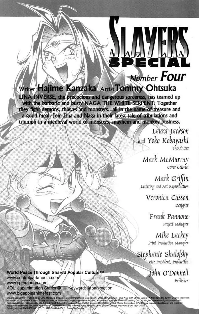 Slayers Special Chapter 4 2